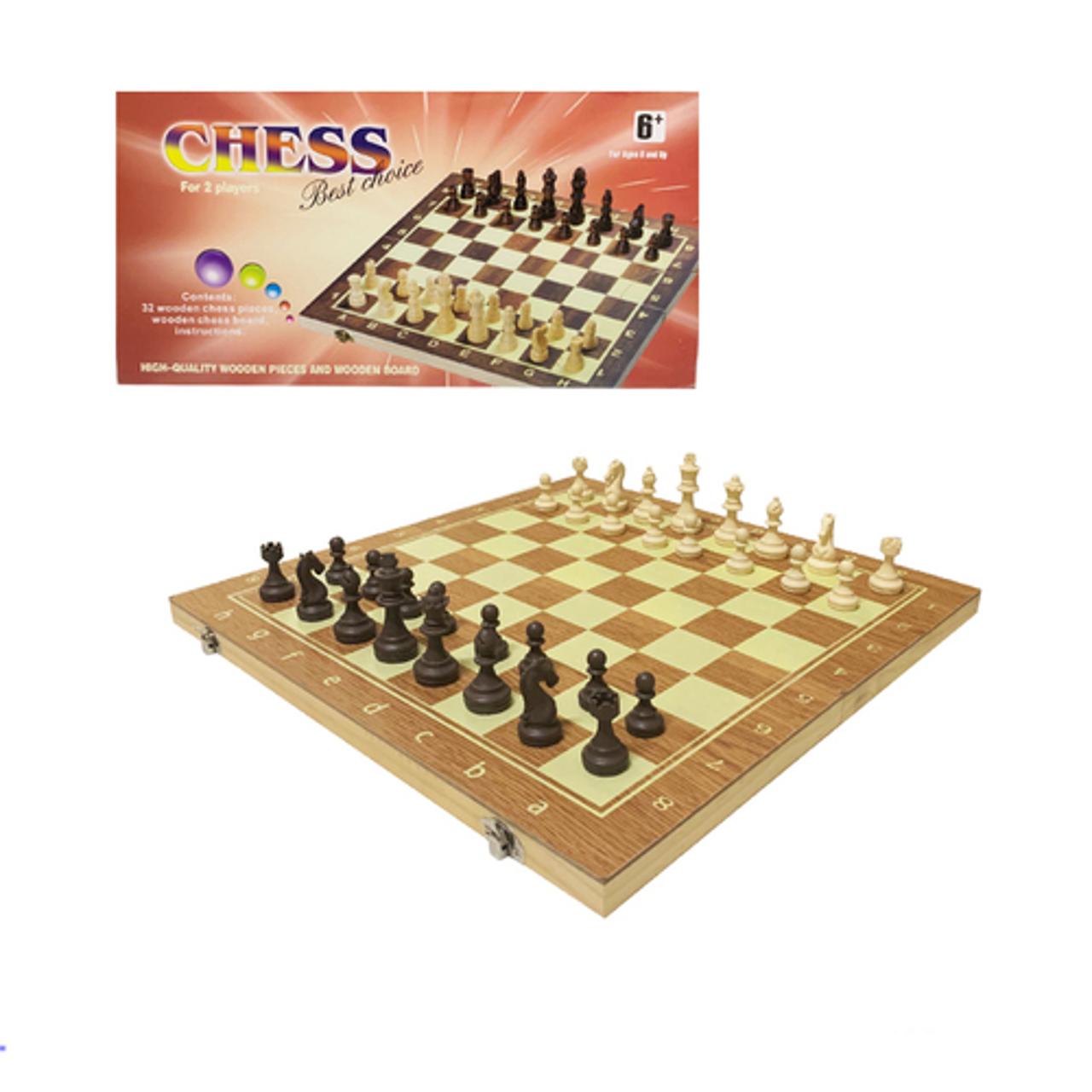 Schack | Skola och förskola - Lekmaterial - Sällskapsspel | Kontorsexperten