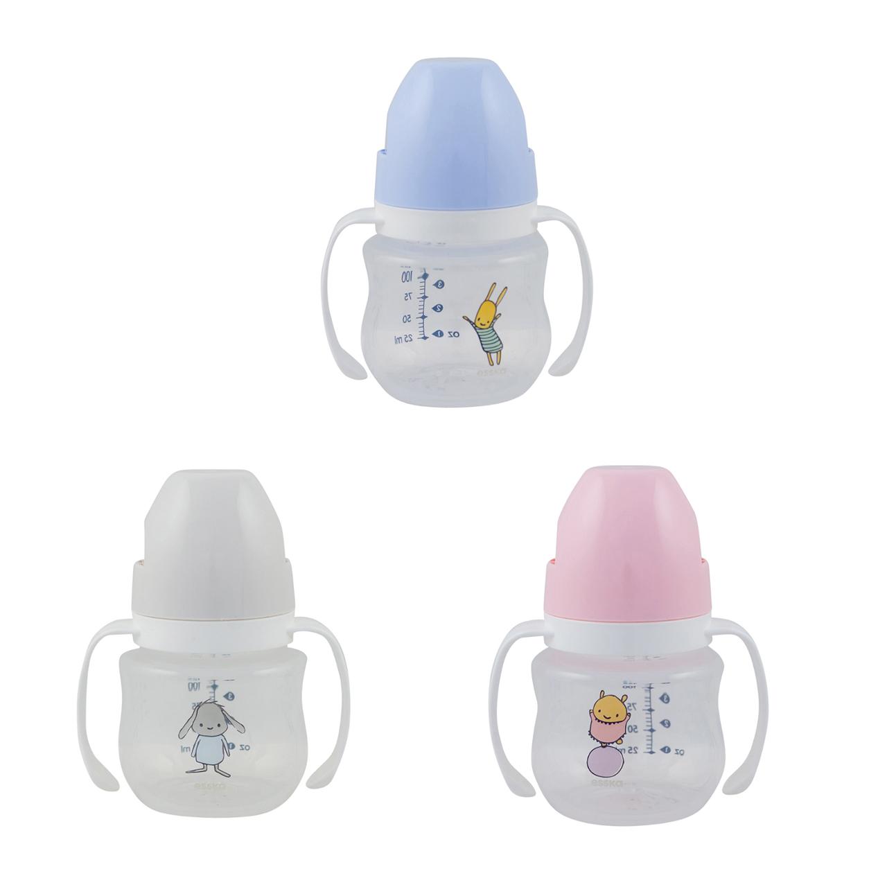 Pipmugg med handtag | Skola och förskola - Förbrukning småbarnsartiklar - Äta och Dricka | Kontorsexperten