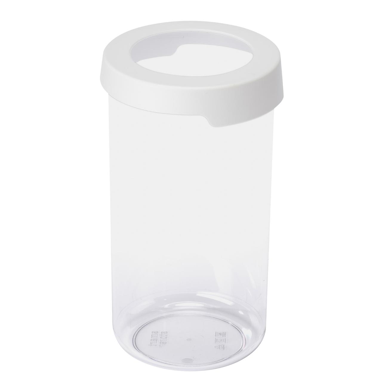 SMARTSTORE Förvaringsburk Vision 1,45L | Kök och servering - Köksutrustning - Köksartiklar | Kontorsexperten