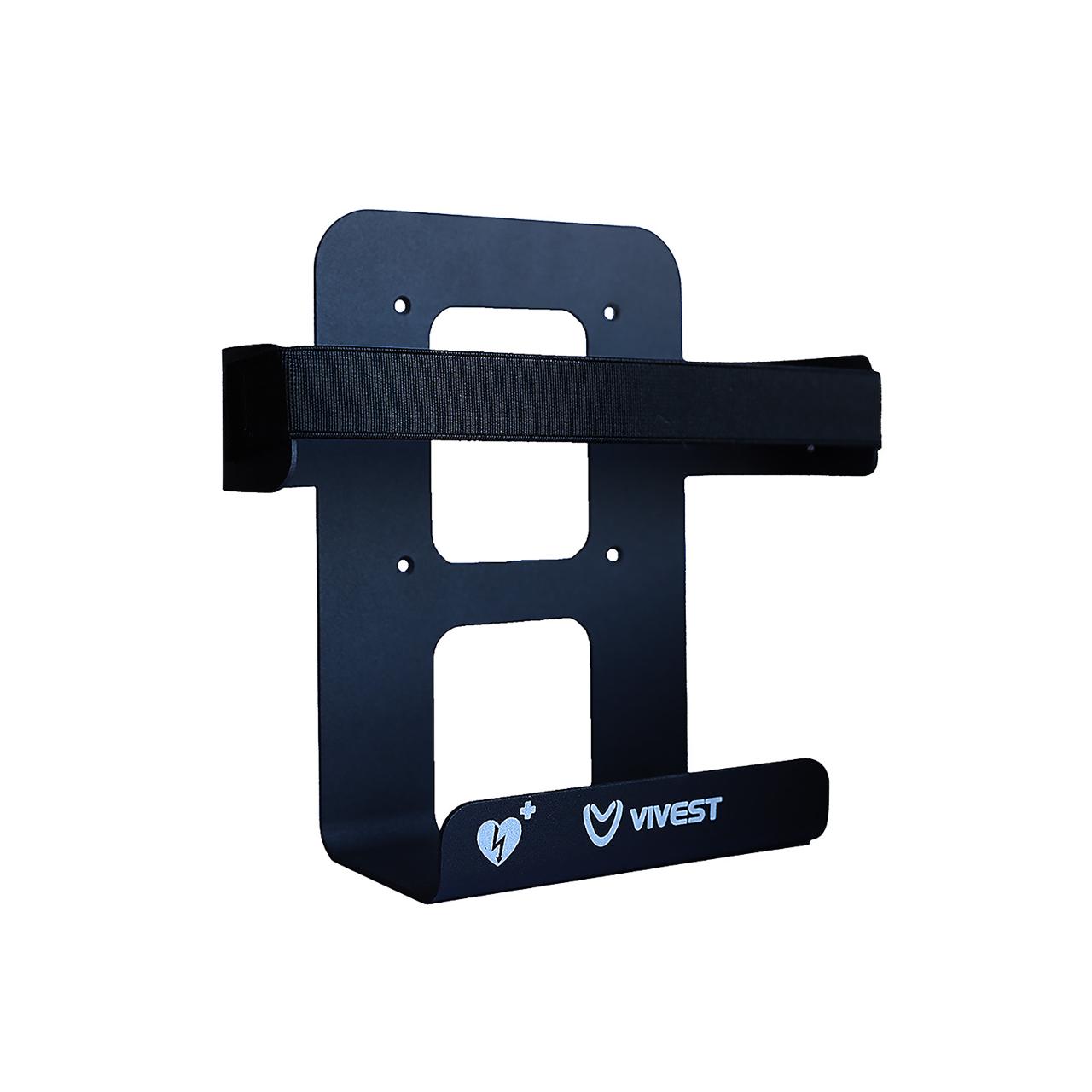 VIVEST Vägg-/fordonsfäste | Skyddsutrustning - Första Hjälpen - Hjärtstartare tillbehör | Kontorsexperten