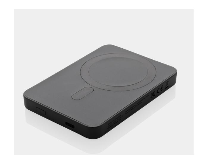 Powerbank 5000mAh magnetisk | Profilsortiment - Julprodukter - Julprodukter | Kontorsexperten