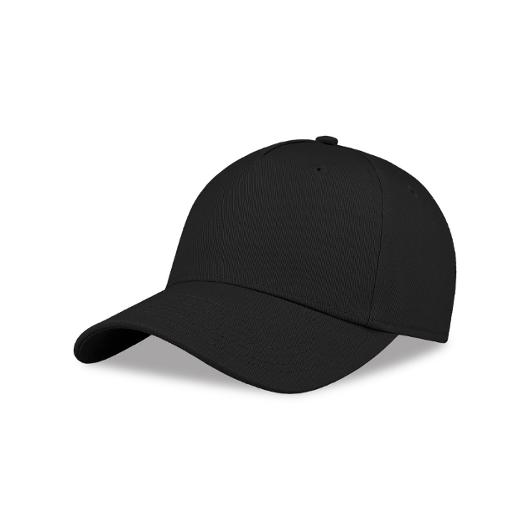 Keps Shot 5-panel svart | Arbetskläder - Hjälmar Mössor och kepsar - Kepsar | Kontorsexperten