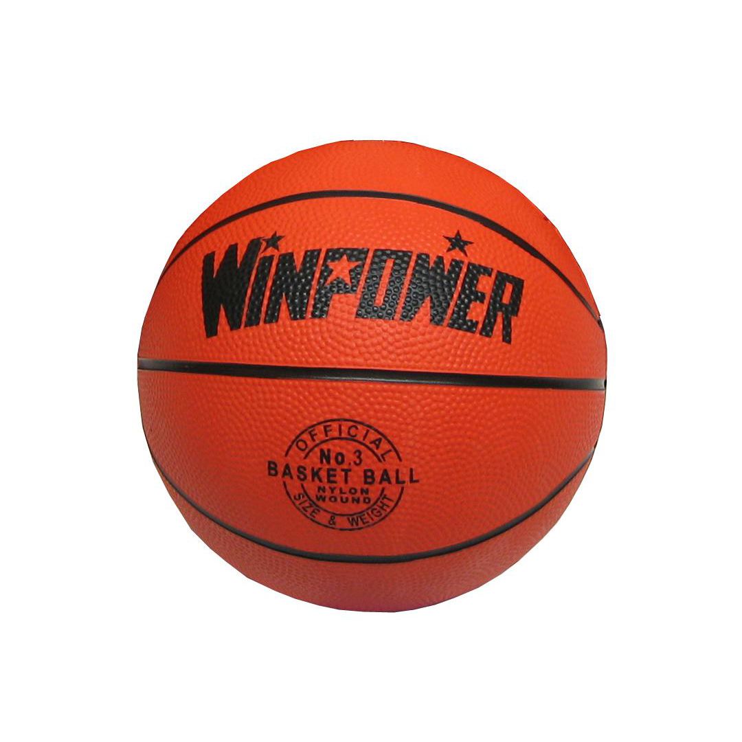 Basketboll Stl 3 | Skola och förskola - Idrott, hälsa och rörelse - Basket | Kontorsexperten