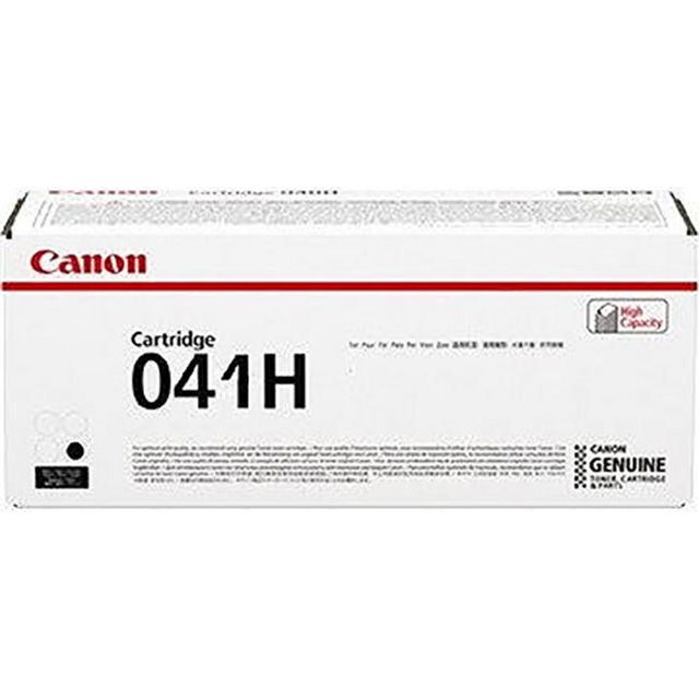 CANON Toner 0452C002 Svart | Toner och bläck - Tonerkassetter - Toner Canon | Kontorsexperten
