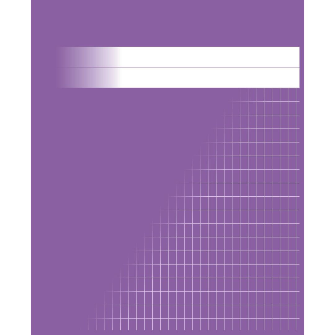 Räknehäfte 17x21cm rutat 5x8mm lila | Skola och förskola - Förbrukning skola häften - Räknehäften | Kontorsexperten