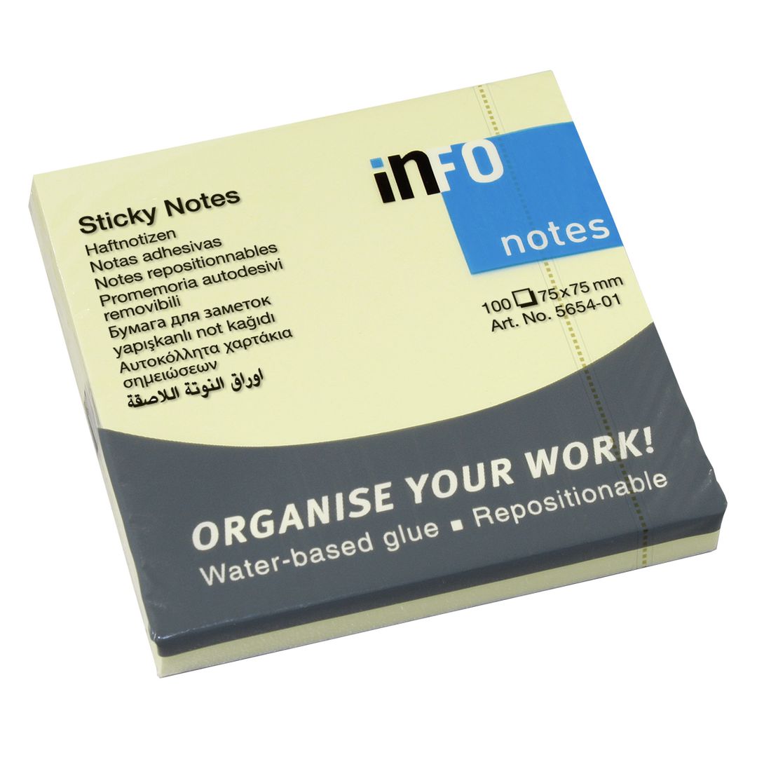 Notes 75x75mm gul | Kontorsmaterial - Notes och Post-It - Notes - Gula | Kontorsexperten