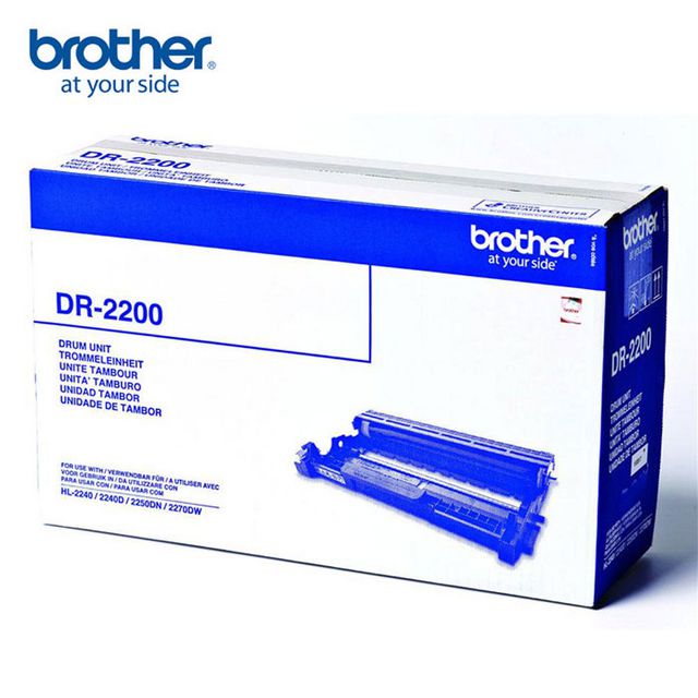 BROTHER Trumma DR2200 | Toner och bläck - Trummor - Trummor Brother | Kontorsexperten