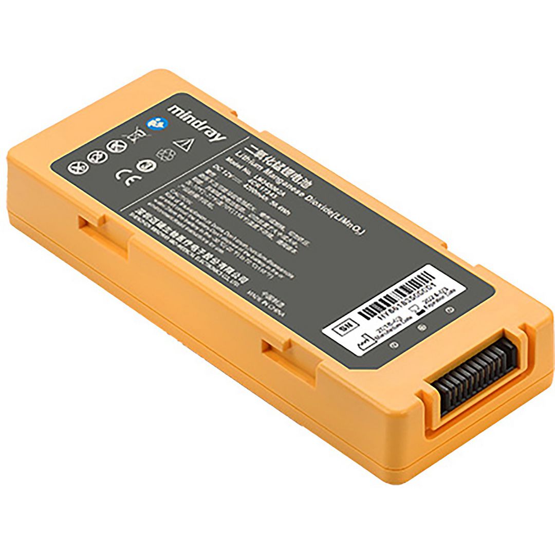 MINDRAY Mindray Batteri Beneheart | Skyddsutrustning - Första Hjälpen - Hjärtstartare tillbehör | Kontorsexperten