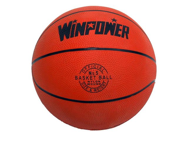 Basketboll Stl 5 | Skola och förskola - Idrott, hälsa och rörelse - Basket | Kontorsexperten