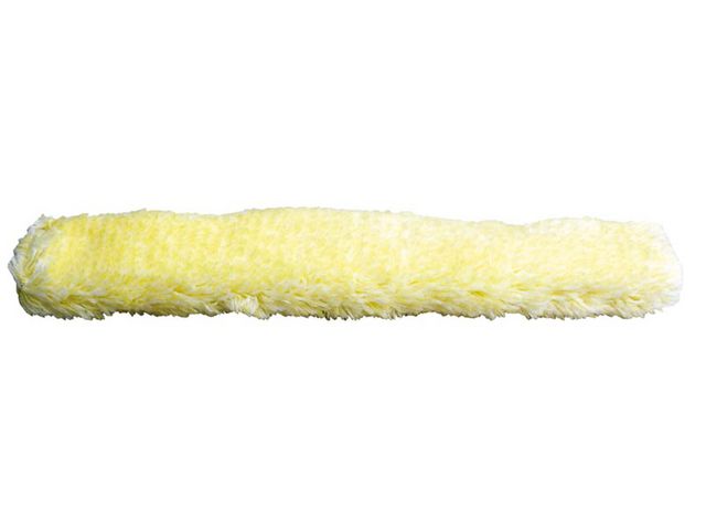 Activa Tvättpäls Gold 25cm