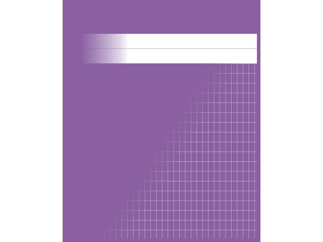 Räknehäfte 17x21cm rutat 5x8mm lila | Skola och förskola - Förbrukning skola häften - Räknehäften | Kontorsexperten
