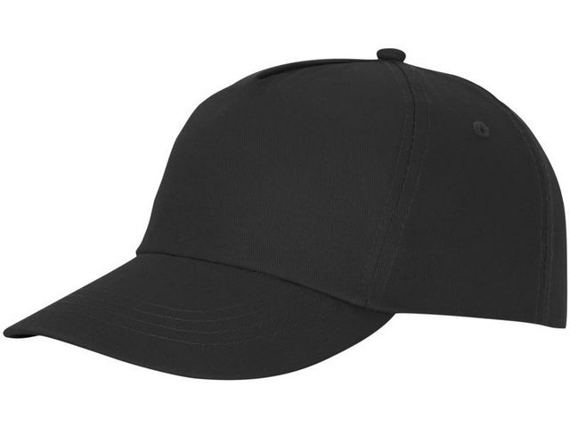 Elevate Essentials Keps Feniks 5-panel svart | Yrkeskläder - Mössor och kepsar - Kepsar | Kontorsexperten