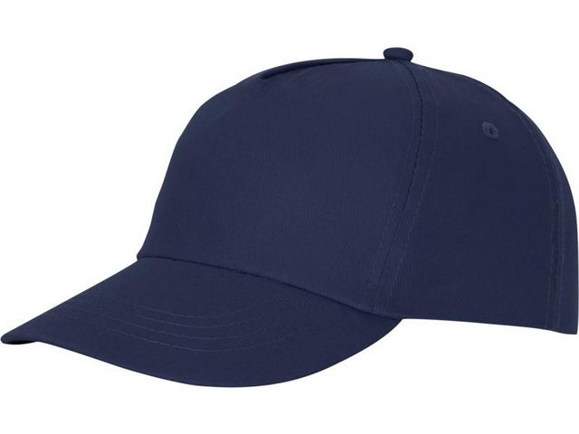 Elevate Essentials Keps Feniks 5-panel marin | Yrkeskläder - Mössor och kepsar - Kepsar | Kontorsexperten