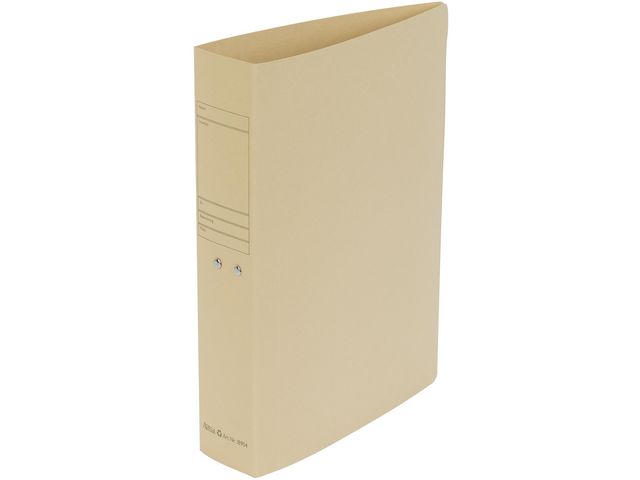 Arkivpärm A4 60mm brun | Kontorsmaterial - Pärmar och register - Arkivpärmar | Kontorsexperten