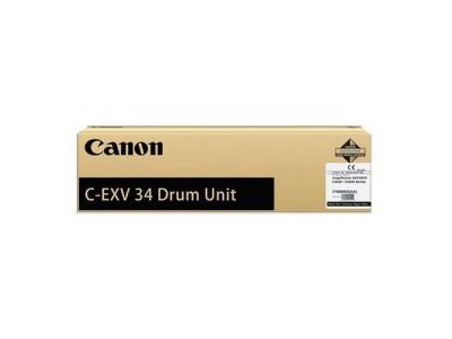 Canon Trumenhet, C-EXV 34, svart, 3786B003 | Toner och bläck - Trummor - Trummor Canon | Kontorsexperten