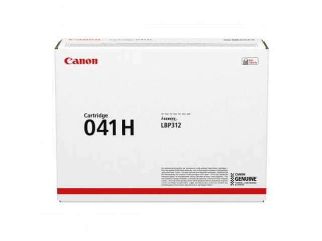 Canon Toner 0453C002 Svart | Toner och bläck - Tonerkassetter - Toner Canon | Kontorsexperten