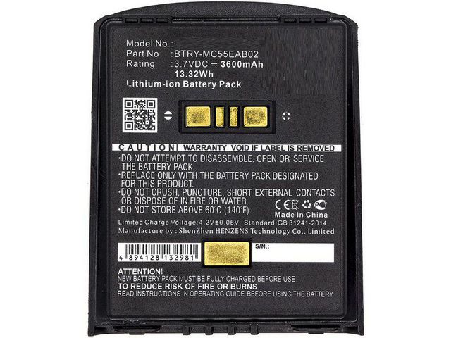 Batteri COREPARTS Zebra MC55 | Kontorsmaskiner - Batterier - Uppladdningsbara | Kontorsexperten