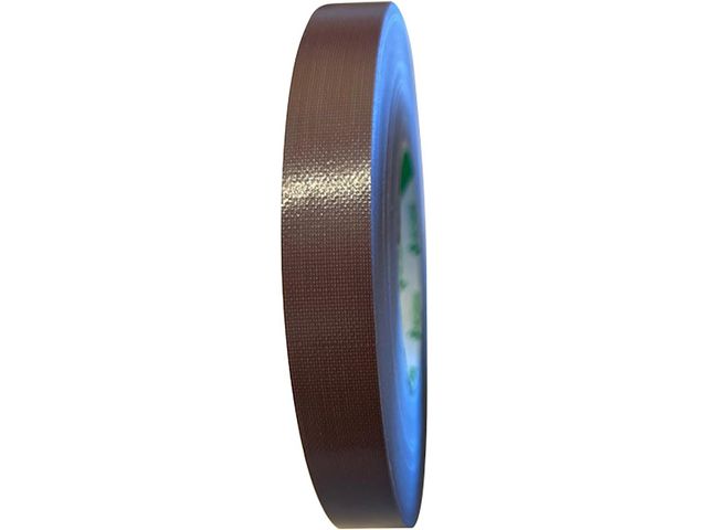 NICHIBAN Vävtejp 19mmx25m brun | Emballage och lagerutrustning - Packtejper - Väv- och Silvertejp | Kontorsexperten