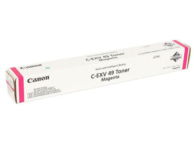 Canon Toner C-EXV49 Magenta | Toner och bläck - Tonerkassetter - Toner Canon | Kontorsexperten