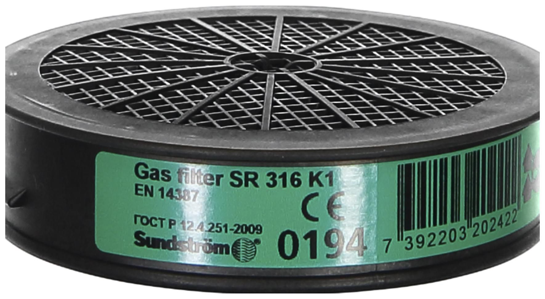 Sundström Gasfilter SR 316 K1, st